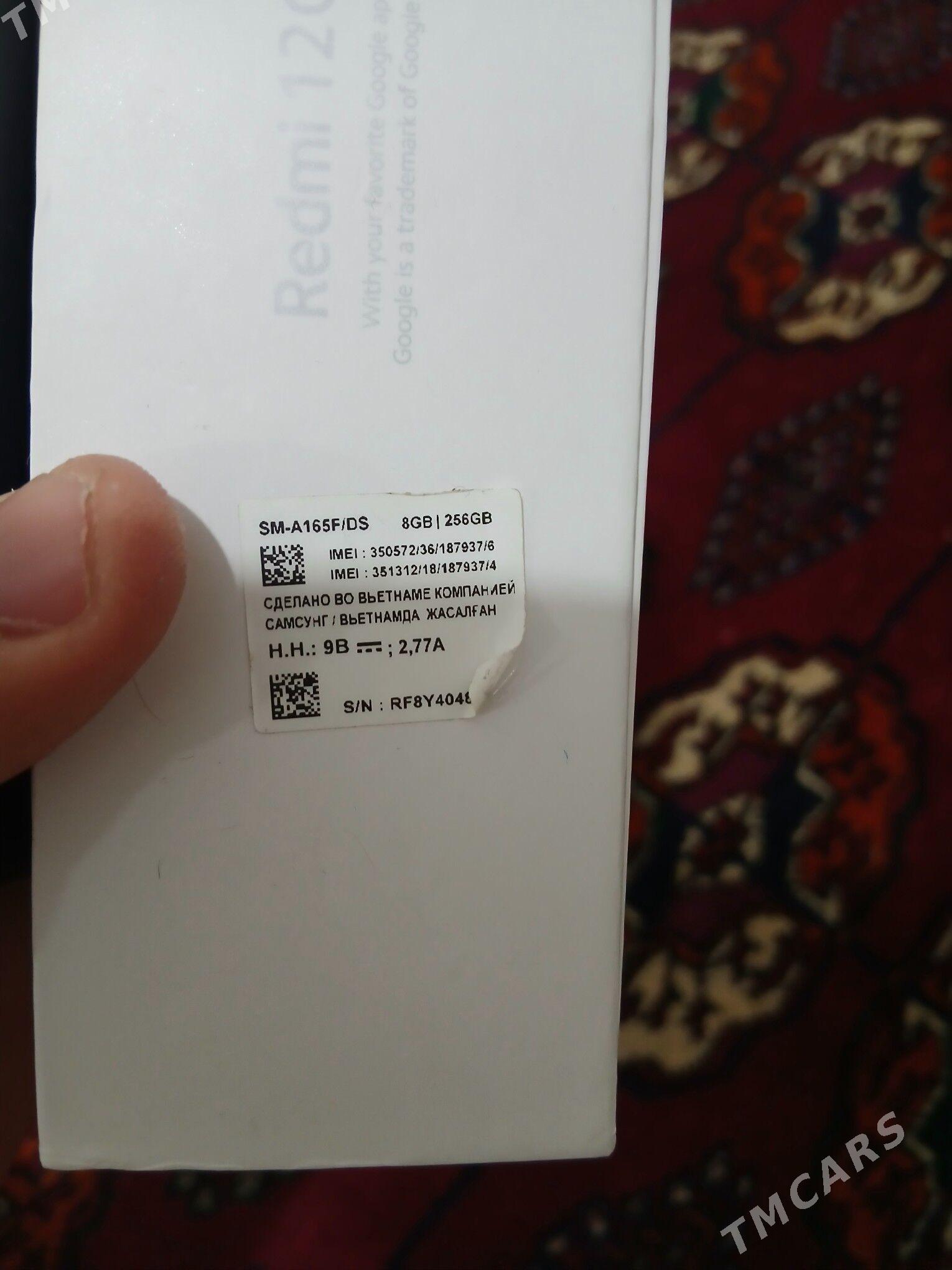 Redmi 12C - Бузмеин - img 3