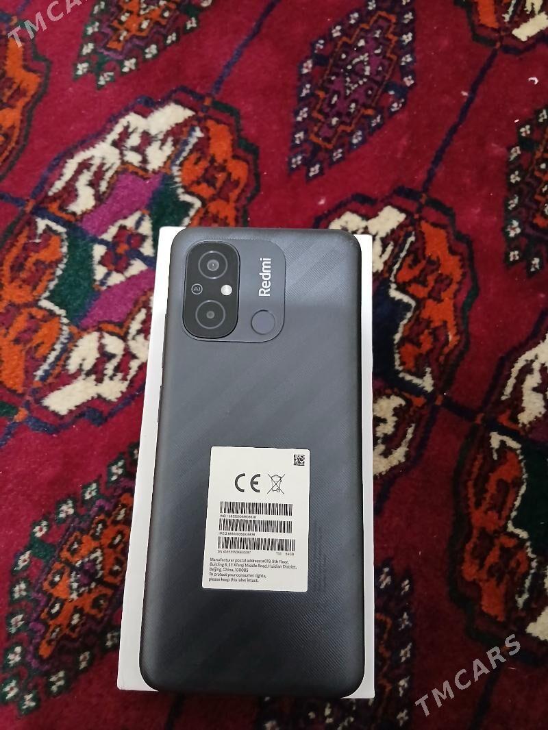 Redmi 12C - Бузмеин - img 2