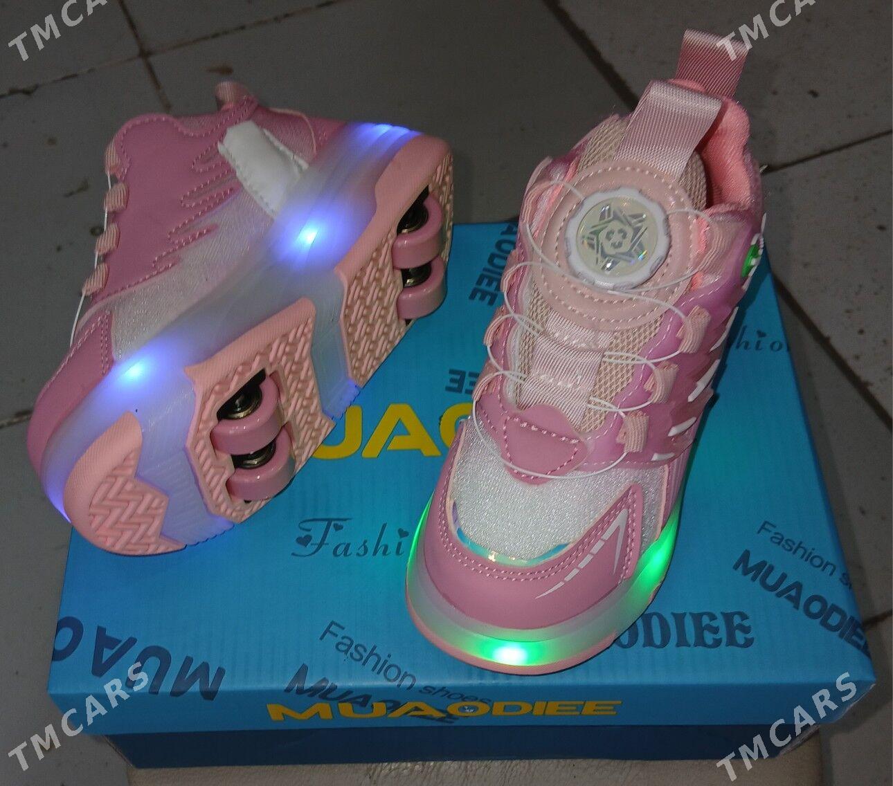 Çyraly řolikli kŕasofka - Бузмеин - img 3