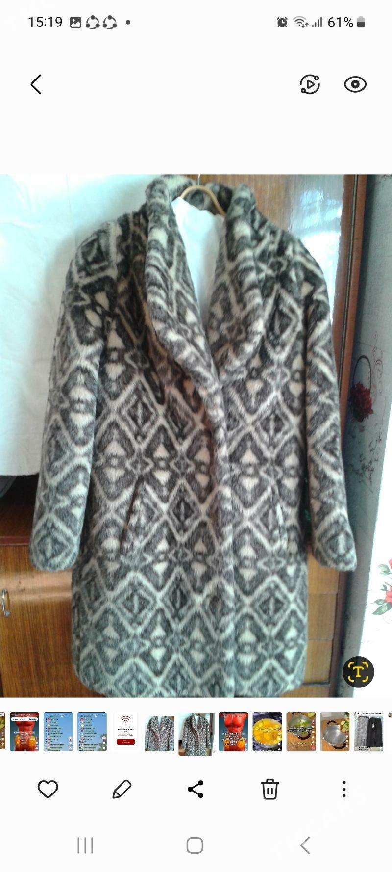 Шуба женская - Мары - img 1