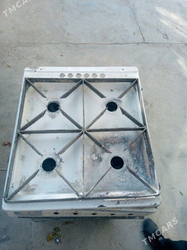 Gaz - Балканабат - img 2