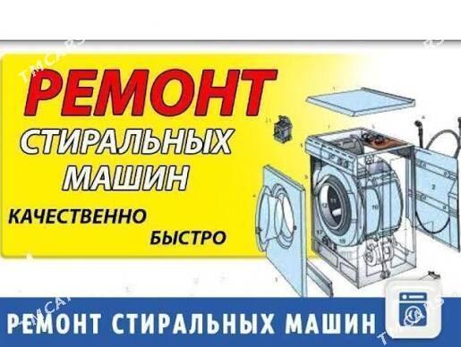 Ремонт и сервисное обслуживани - Aşgabat - img 7