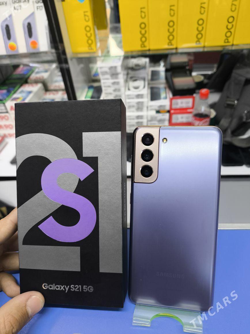 S 21 8/256 - Дашогуз - img 2