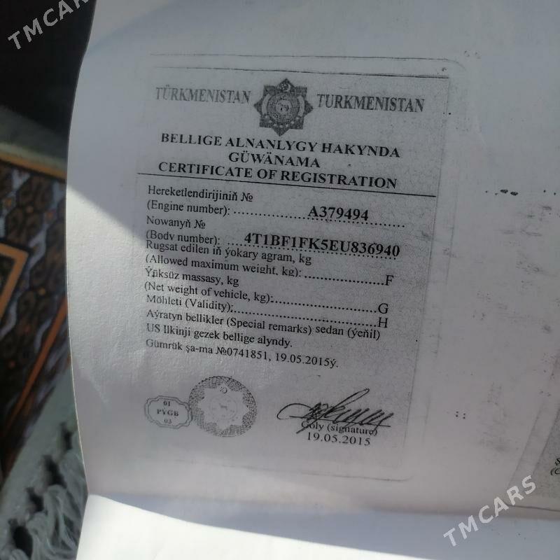 Toyota Camry 2014 - 250 000 TMT - Aşgabat - img 6