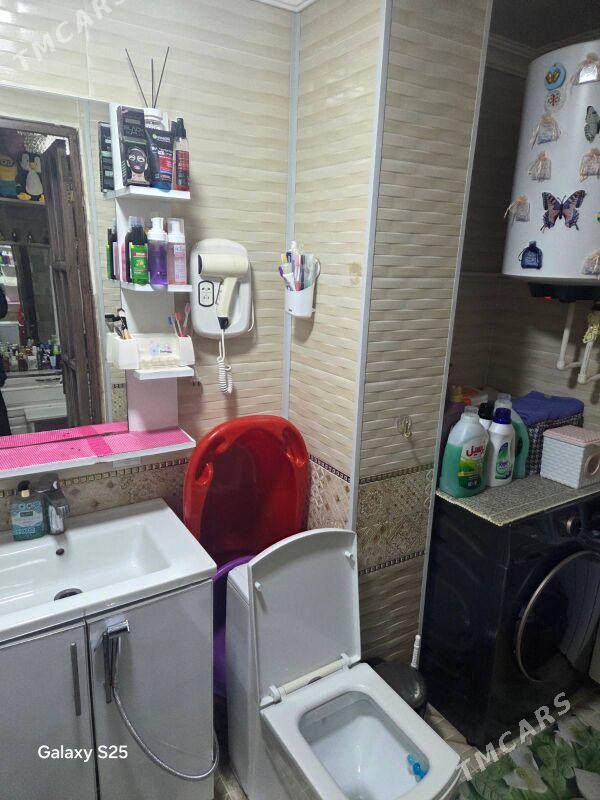 EYESINDEN SATLYK 1MIKRAYON - Mary - img 1