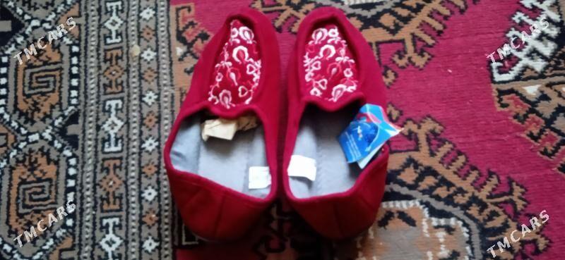 damaska - Чарджоу - img 2