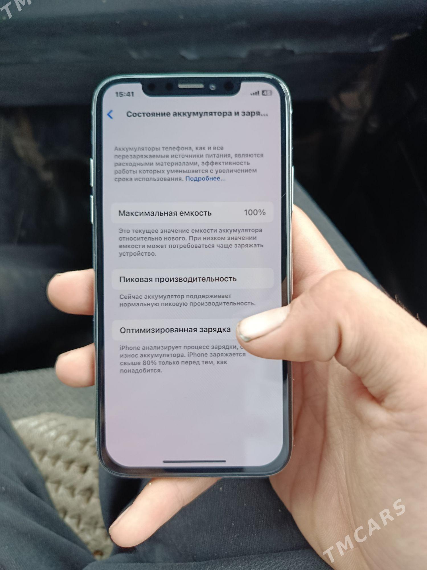 iPhone X - Daşoguz - img 1
