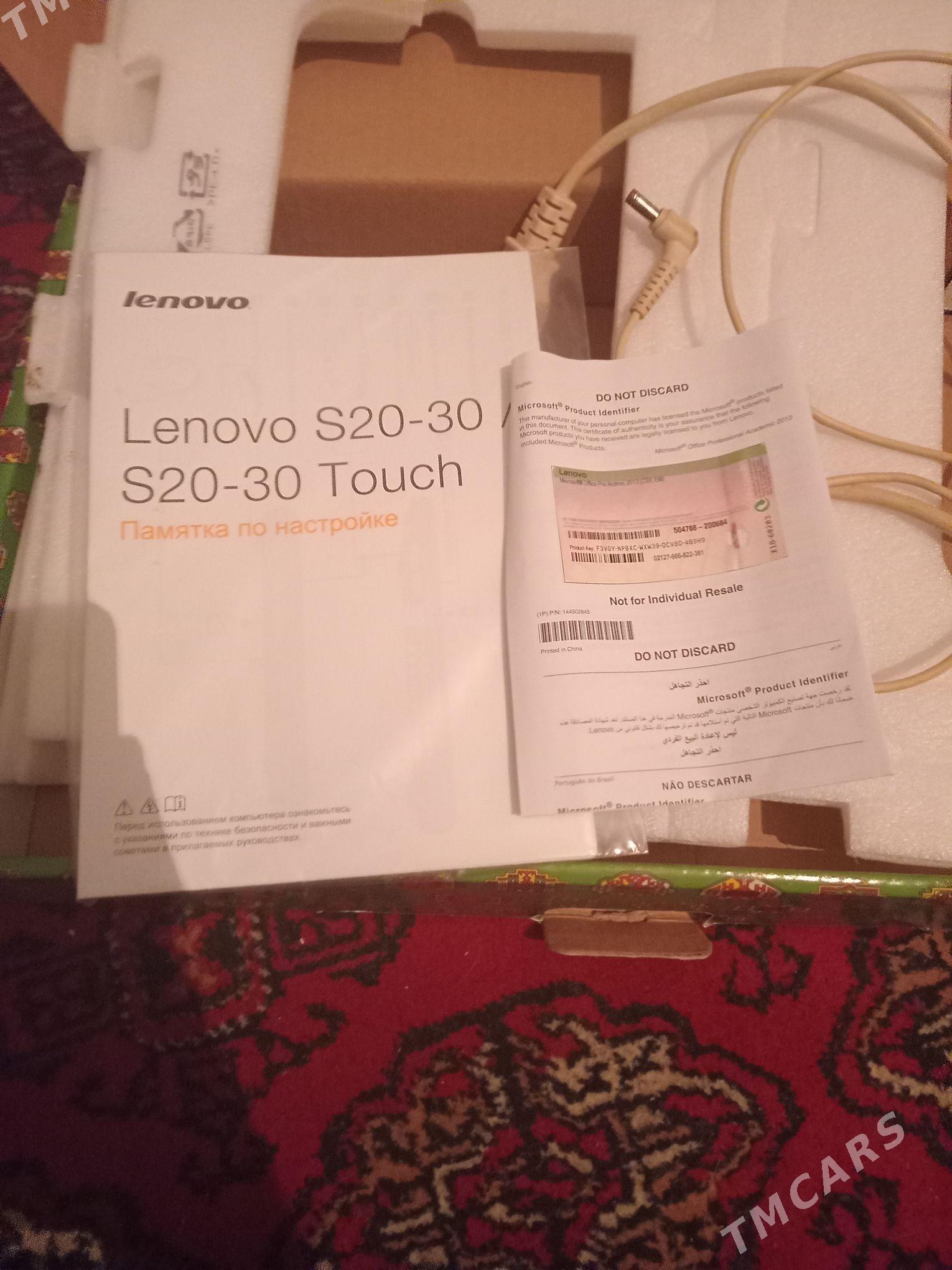 kompýuter - Boldumsaz - img 3