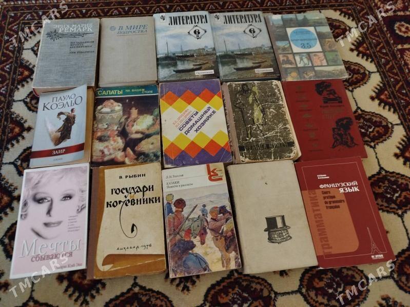 книги, kitaplar - 11 мкр - img 4