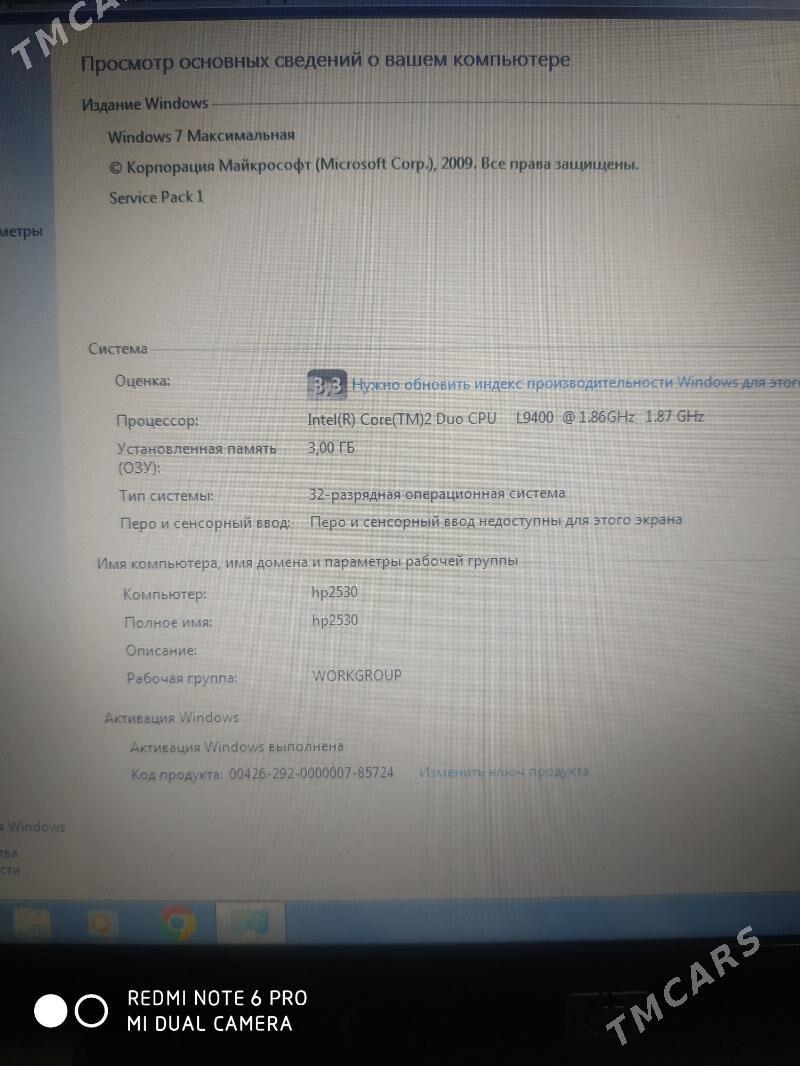 kompyuter, elitebook - Büzmeýin GRES - img 2