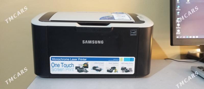 kserakopiýa.1.1.çorny yý beli - Чоганлы - img 2