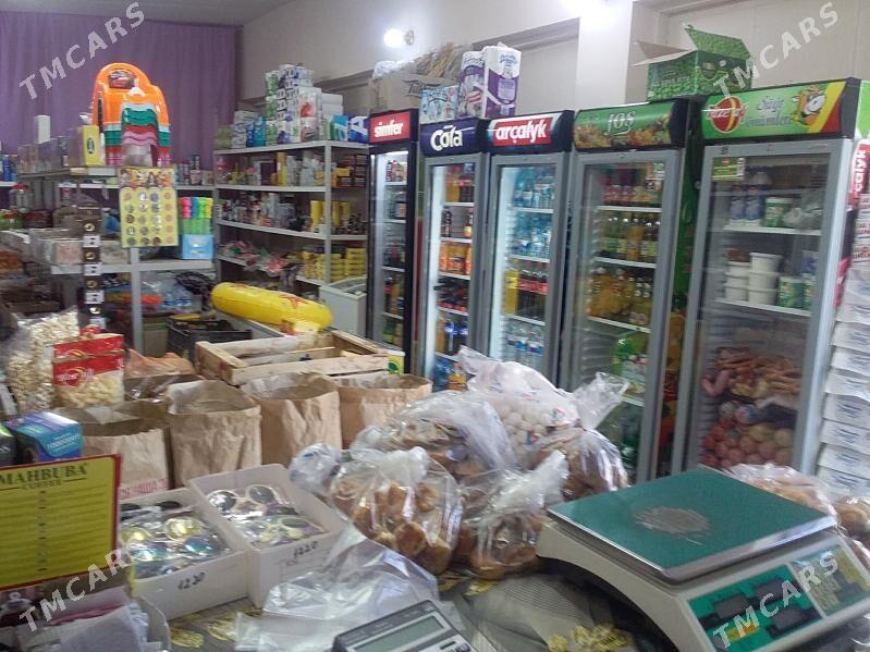 Dukan - Туркменабат - img 2