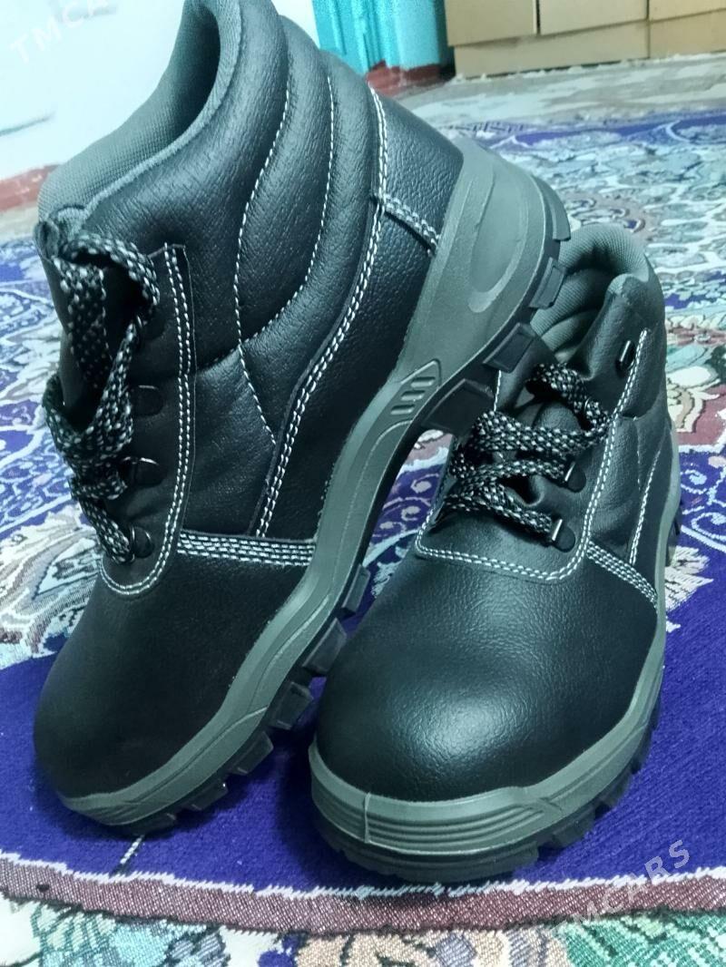 ädik - Берекет - img 2