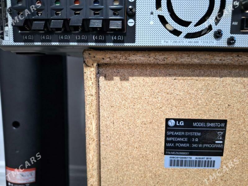 LG Receiver - 30 mkr - img 7