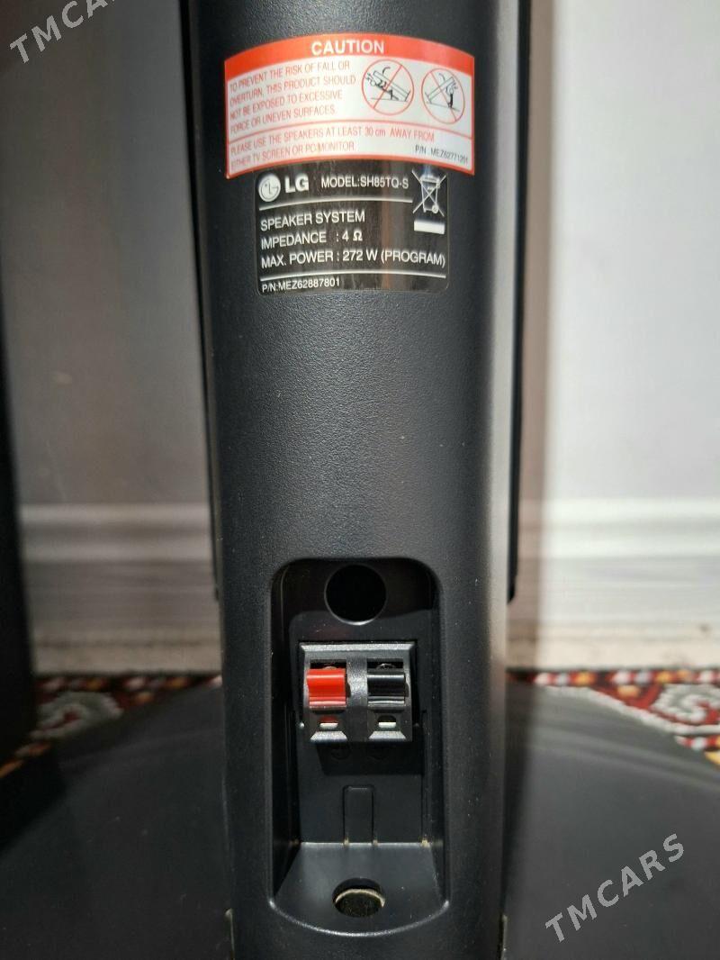 LG Receiver - 30 mkr - img 8