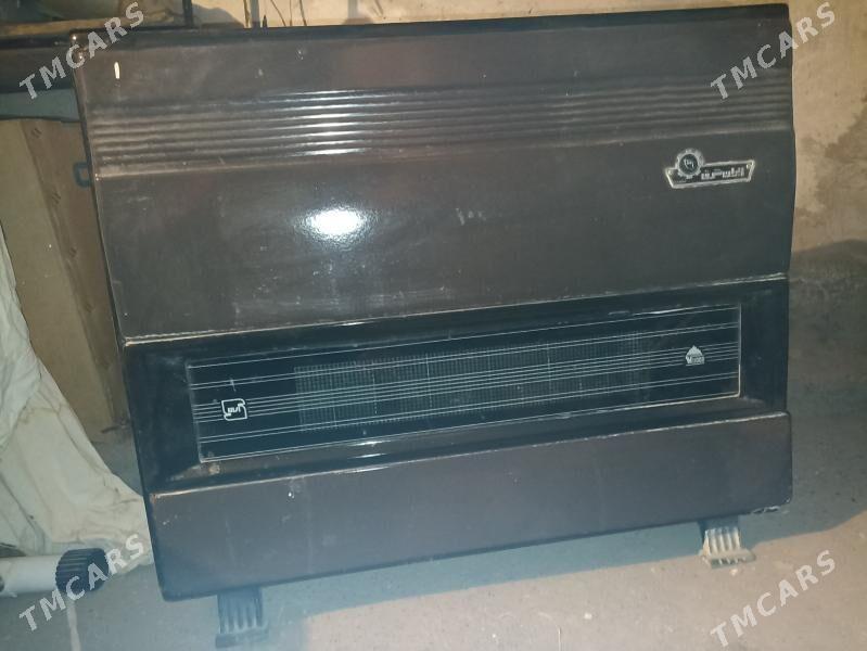 Иранская печка ; Eýran Peç - Мир 1 - img 2