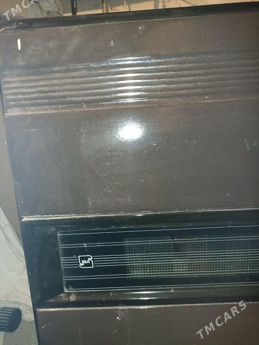 Иранская печка ; Eýran Peç - Мир 1 - img 4