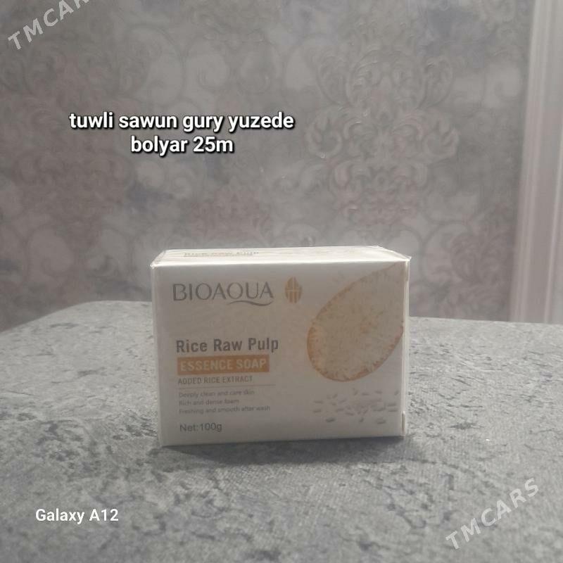 lomoy cosmetik - Губадаг - img 4