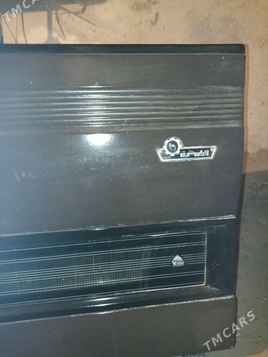 Иранская печка ; Eýran Peç - Мир 1 - img 3