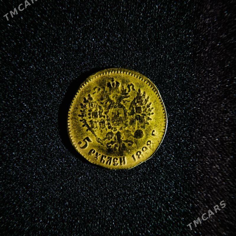 Монета(tenne) - Туркменбаши - img 2