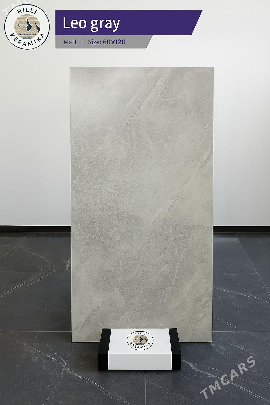 60*120 Kafel - Улица Г. Кулиева (Объездная) - img 1