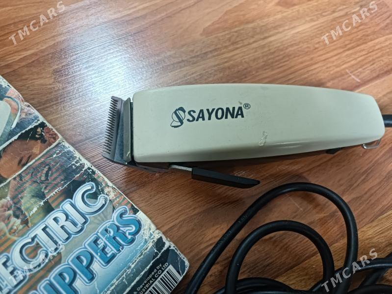 WAHL - Balkanabat - img 5