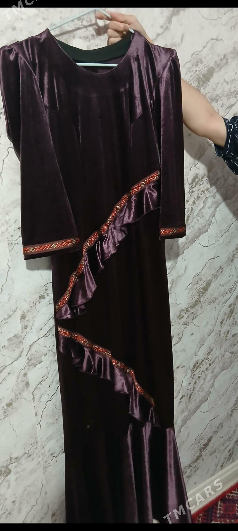 Toy koynekler - Балканабат - img 3