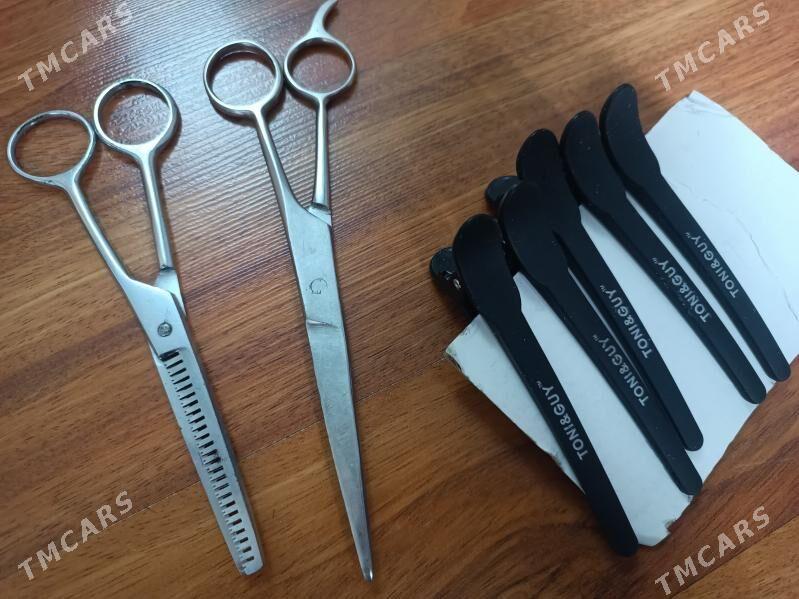 WAHL - Balkanabat - img 7