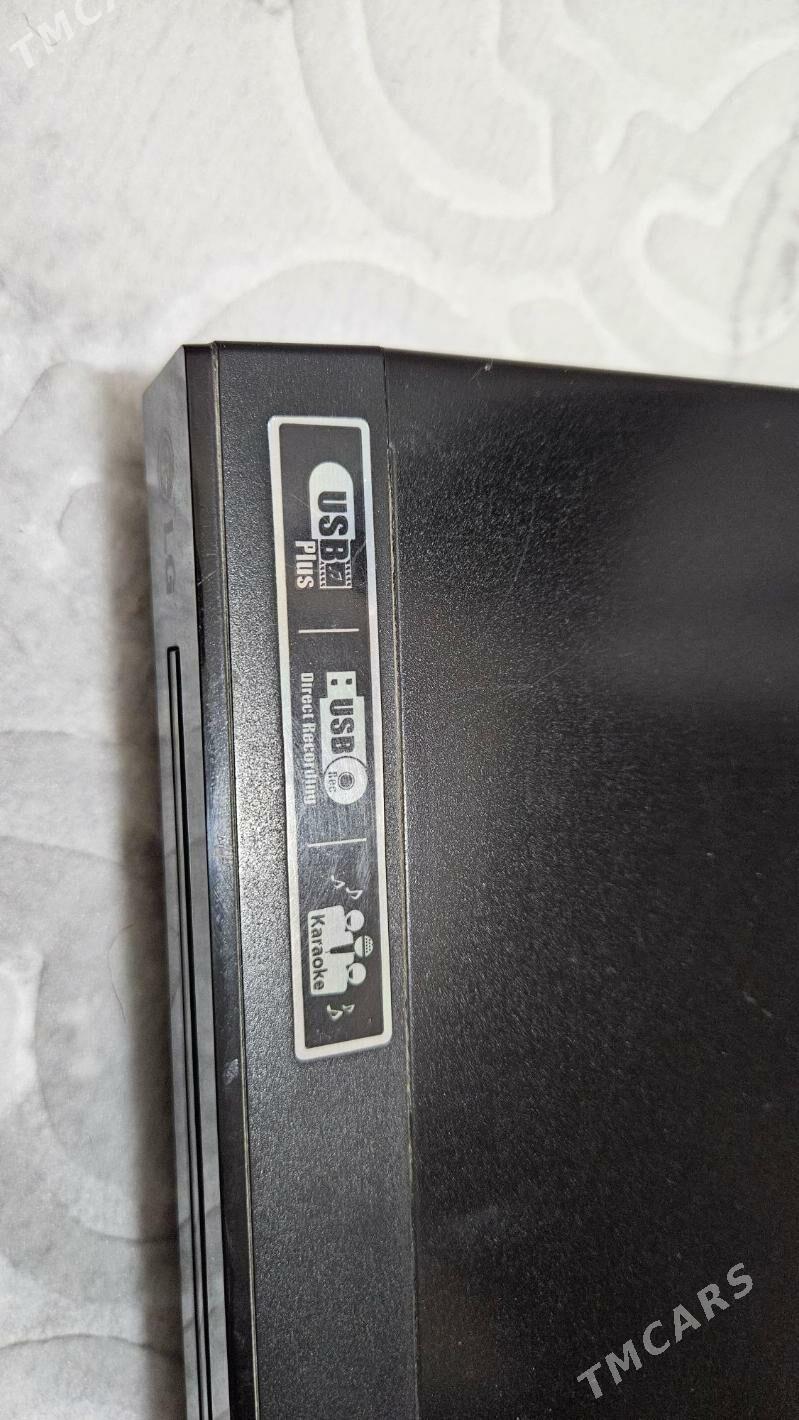 LG DVD player - Ашхабад - img 3