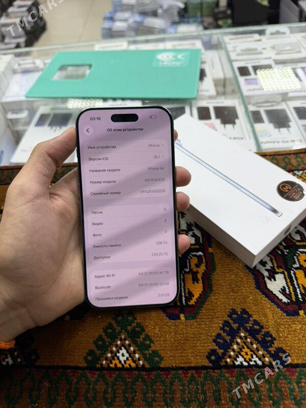 IPhone 17 air 256gb - Garaşsyzlygyň 15 ýyllygy Söwda Merkezi - img 5