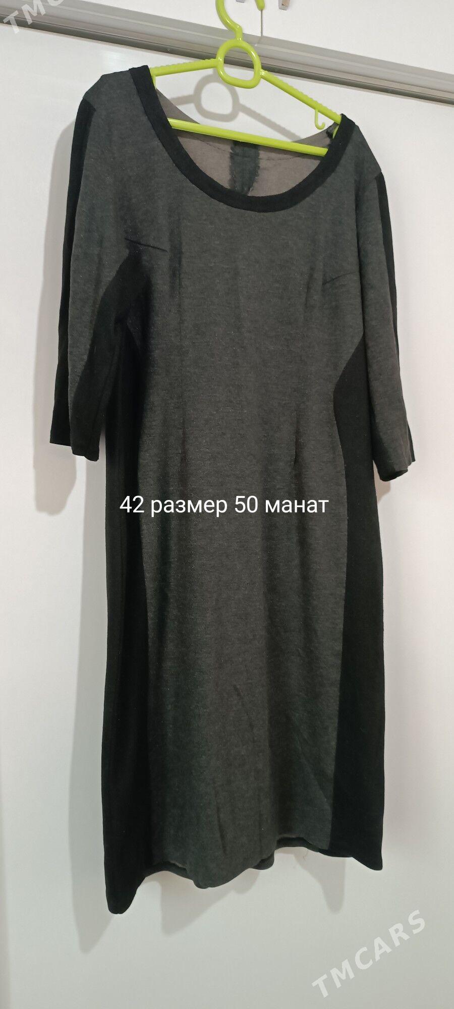 зимние вещи/ gysky esikleer - Туркменабат - img 2