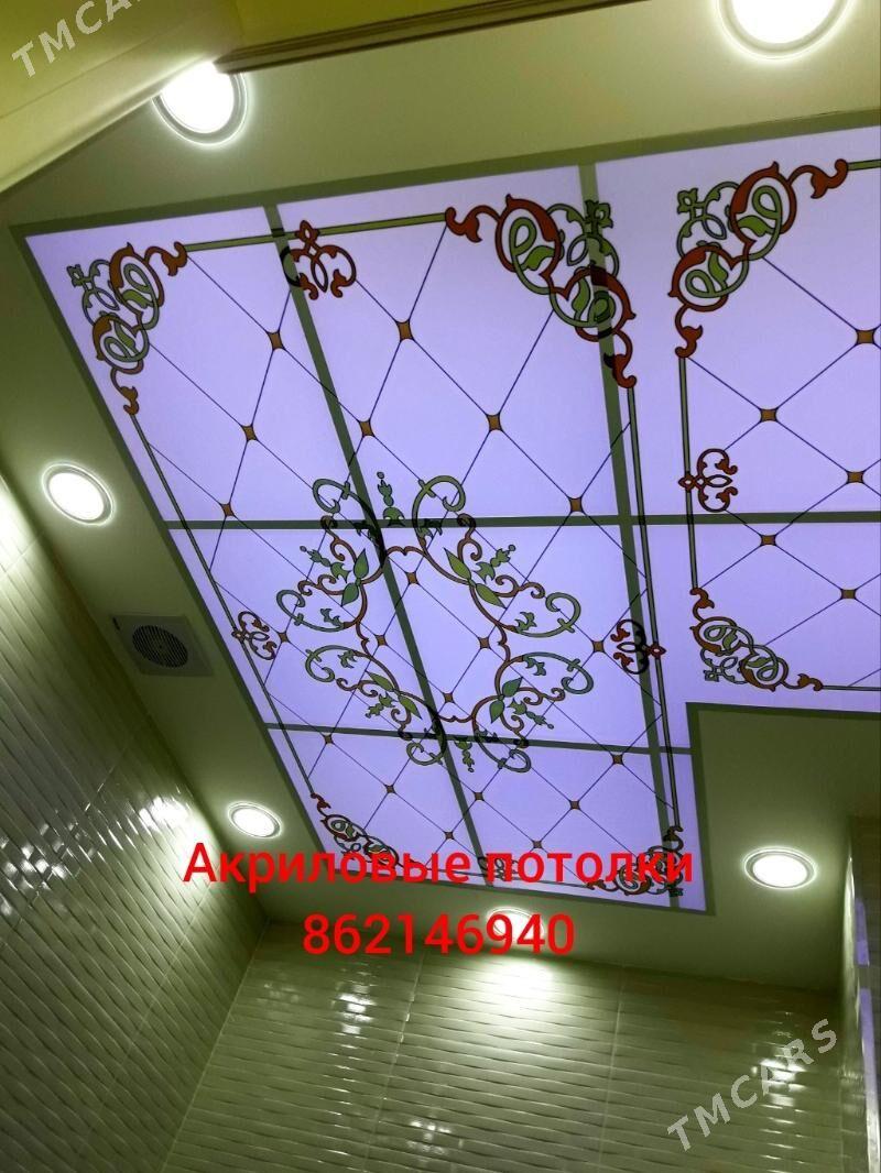 АКРИЛОВЫЕ НАТЯЖНЫЕ ПОТОЛКИ - Ашхабад - img 7