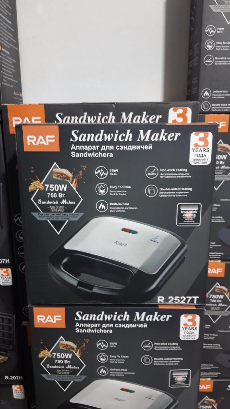 Toster - Мир 4 - img 2