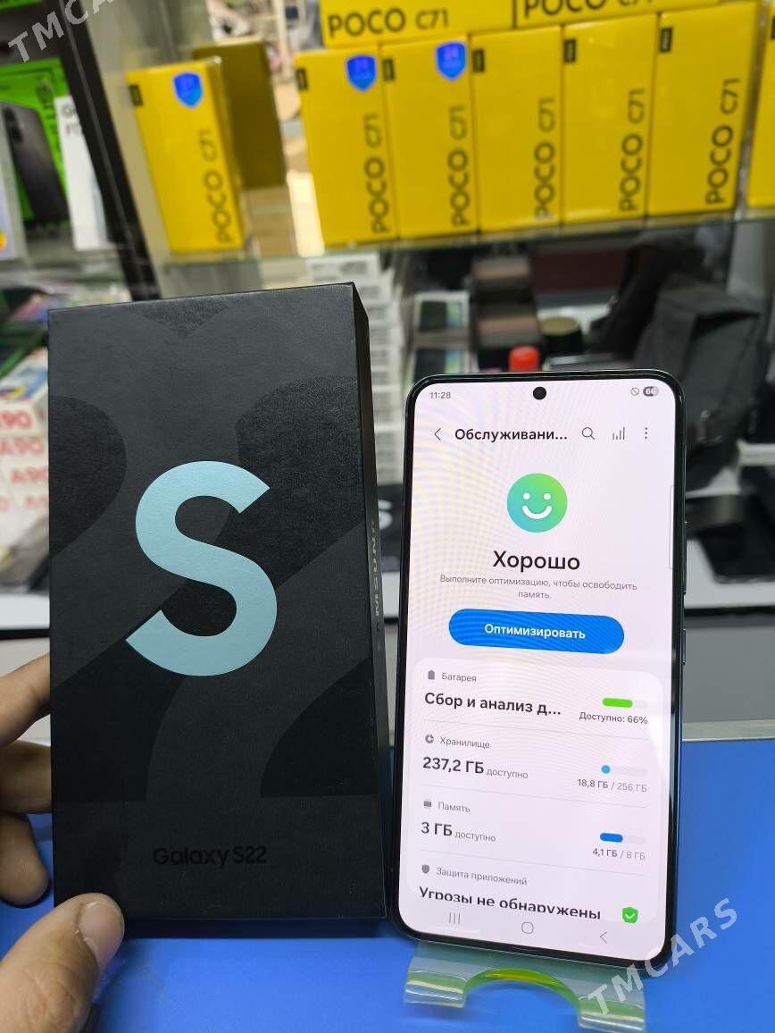 S 22 8/256 - Дашогуз - img 1