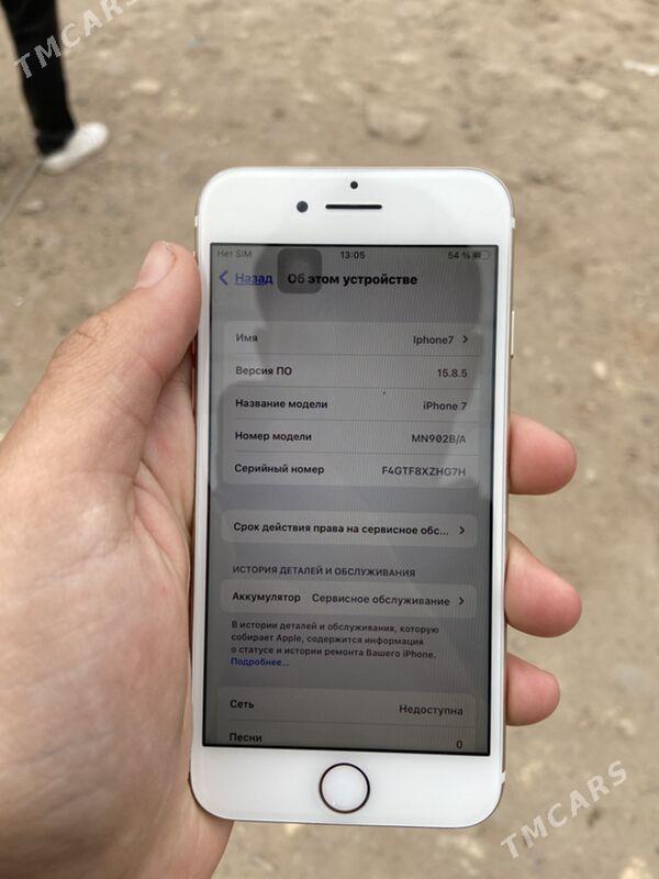 iphone 7 - Дашогуз - img 7