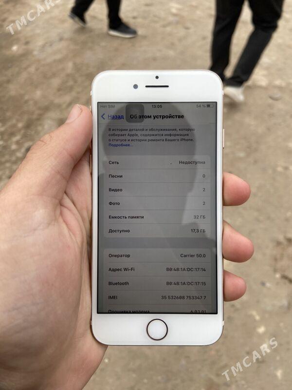 iphone 7 - Дашогуз - img 6