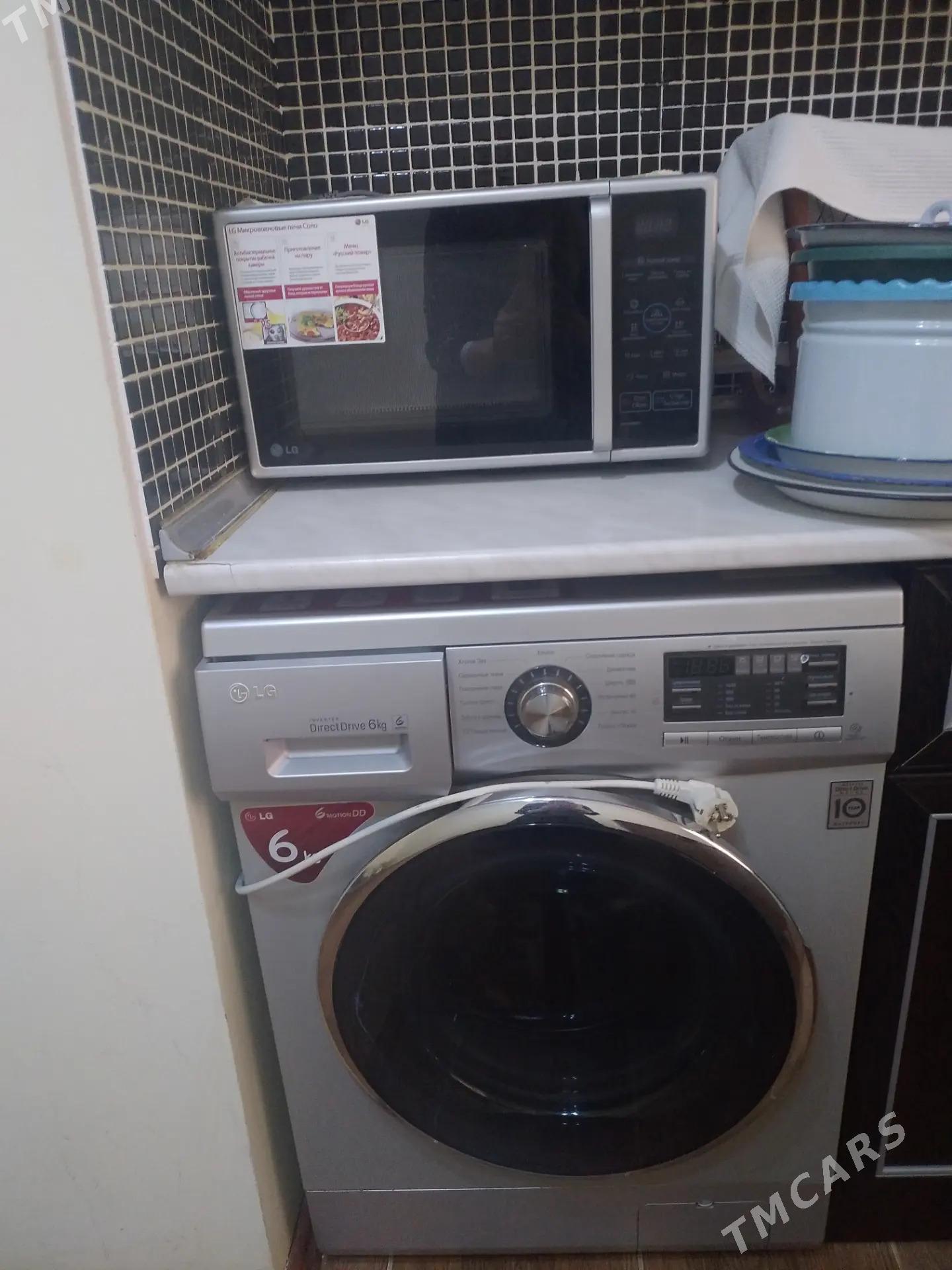 Arenda Mir 4 - Мир 4 - img 8