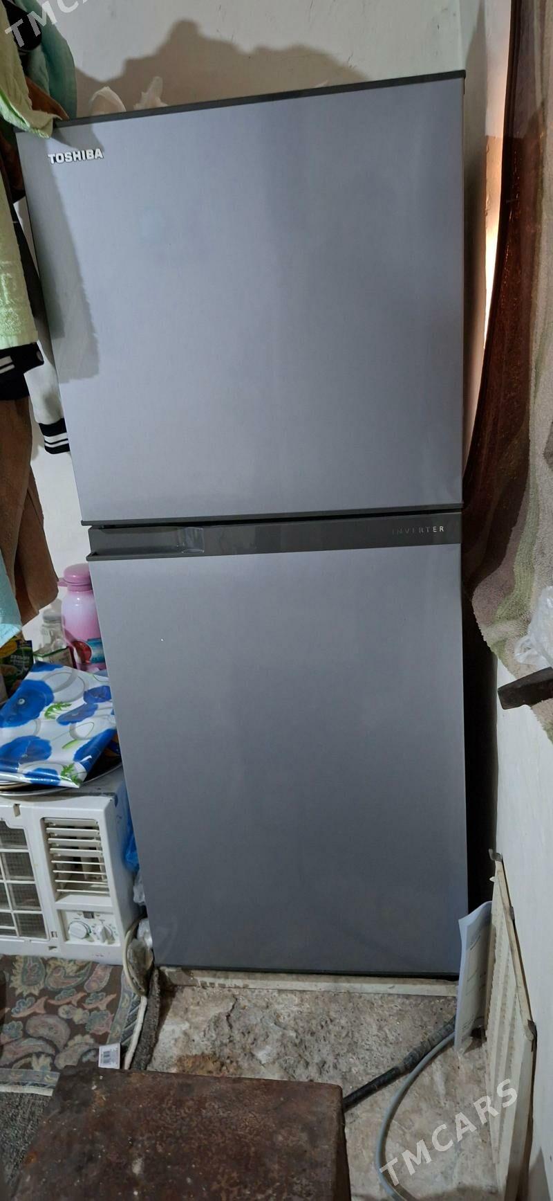 Halodilnik - Чоганлы - img 3