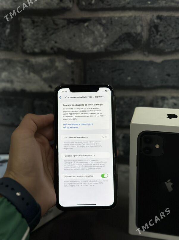 iPhone 11️ - Мары - img 5