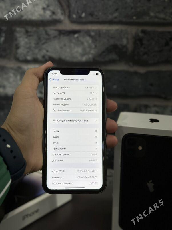 iPhone 11️ - Мары - img 3
