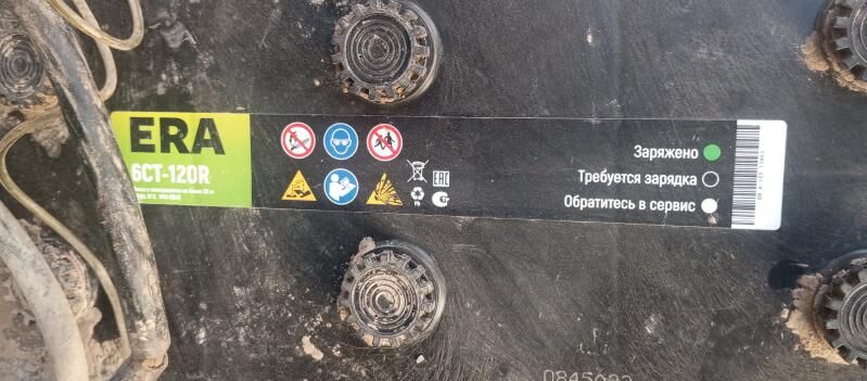 AKKUMLYATOR 3 000 TMT - Köneürgenç - img 1