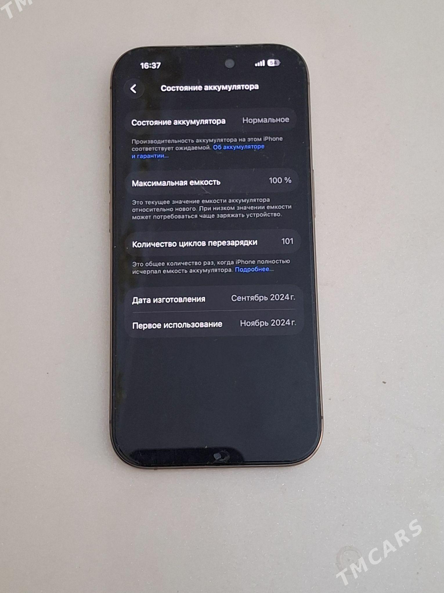 Iphone 16 pro - ул. Подвойского (Битарап Туркменистан шаёлы) - img 2