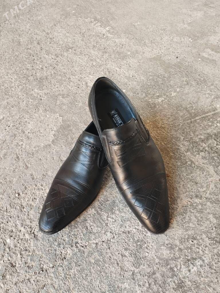 Köwüş - Бузмеин - img 3