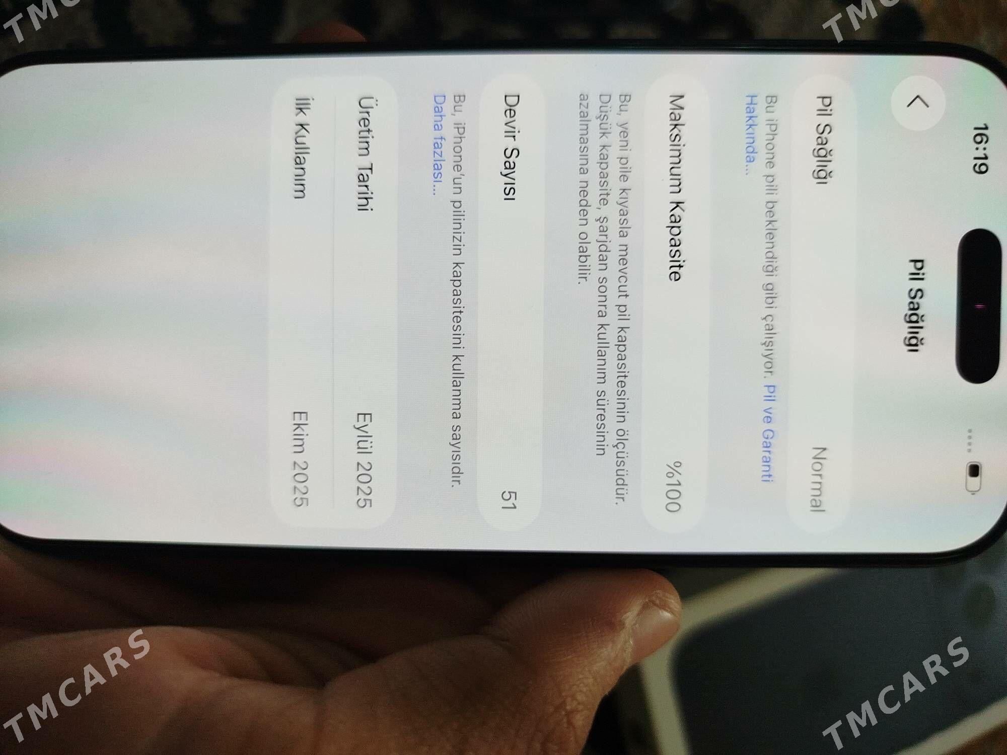 iPhone 17pro - Мары - img 5