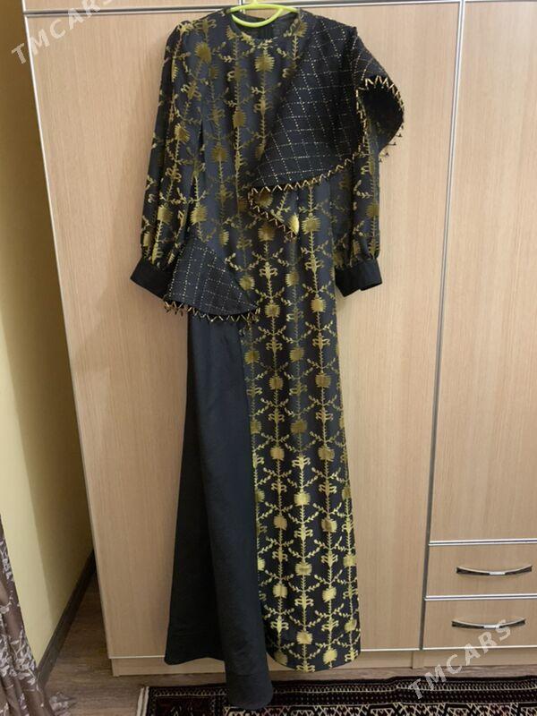 Koynek - Балканабат - img 3