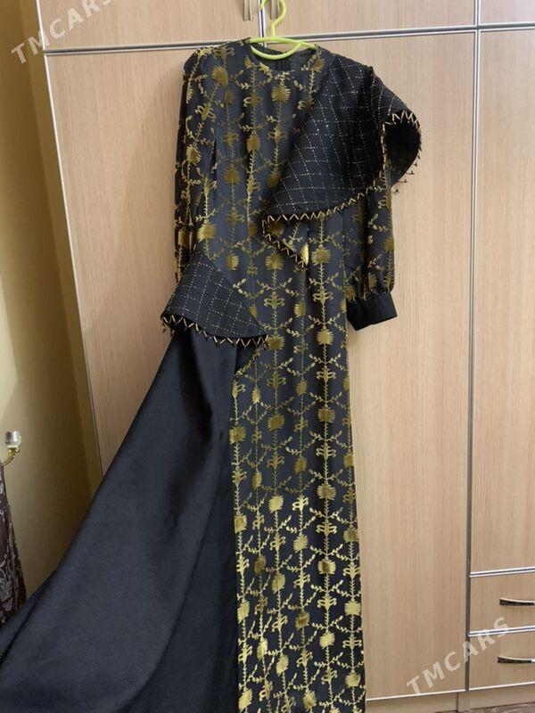 Koynek - Балканабат - img 2