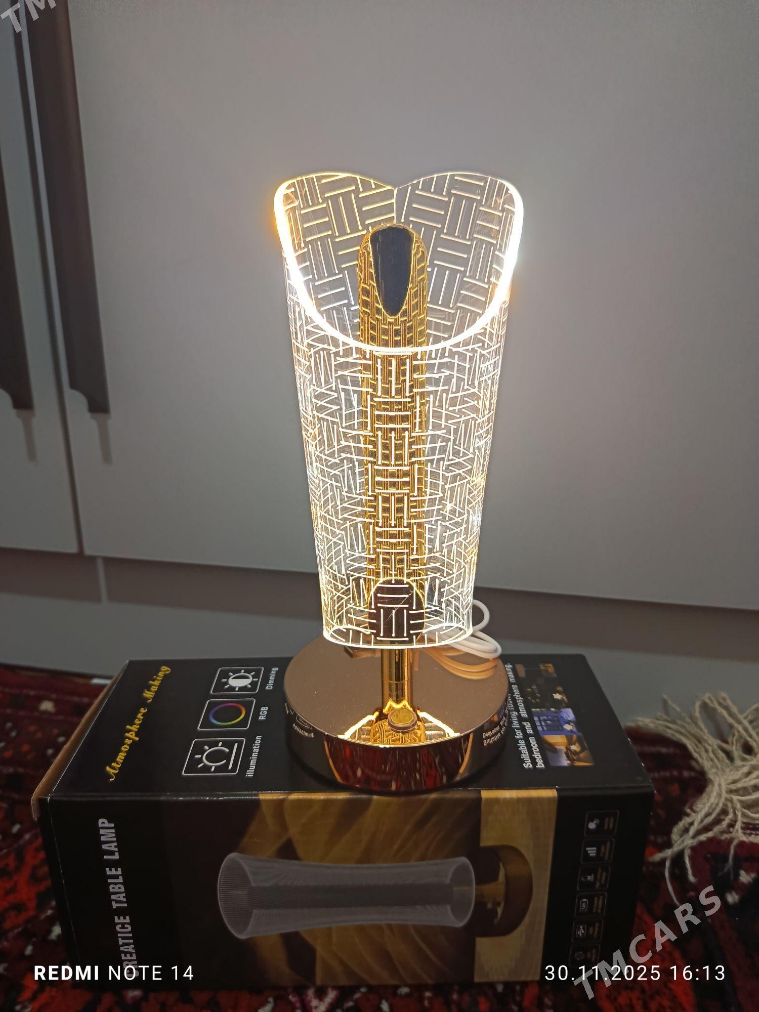 SWITILNIK - Мир 7 - img 3