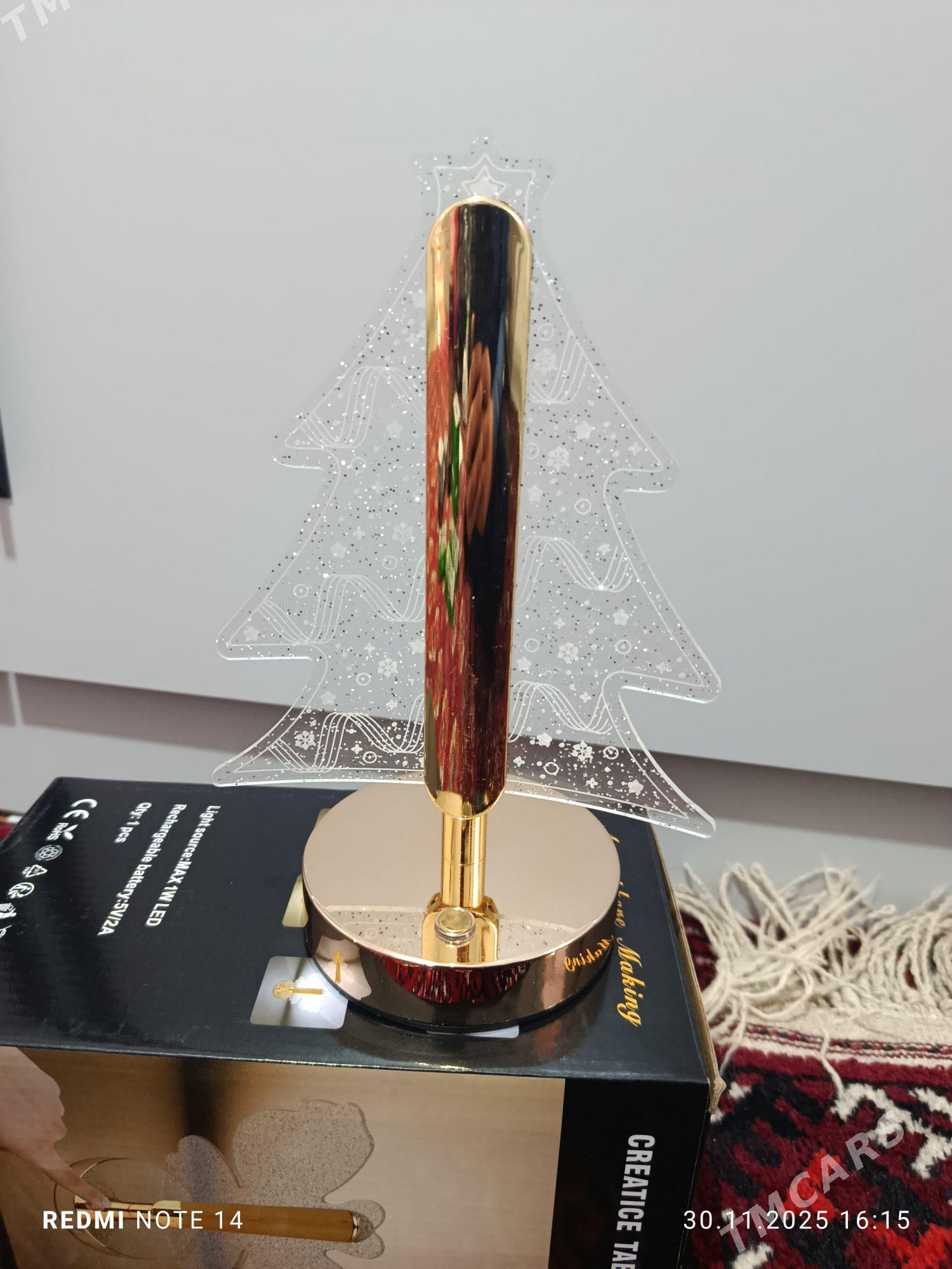 SWITILNIK - Мир 7 - img 5