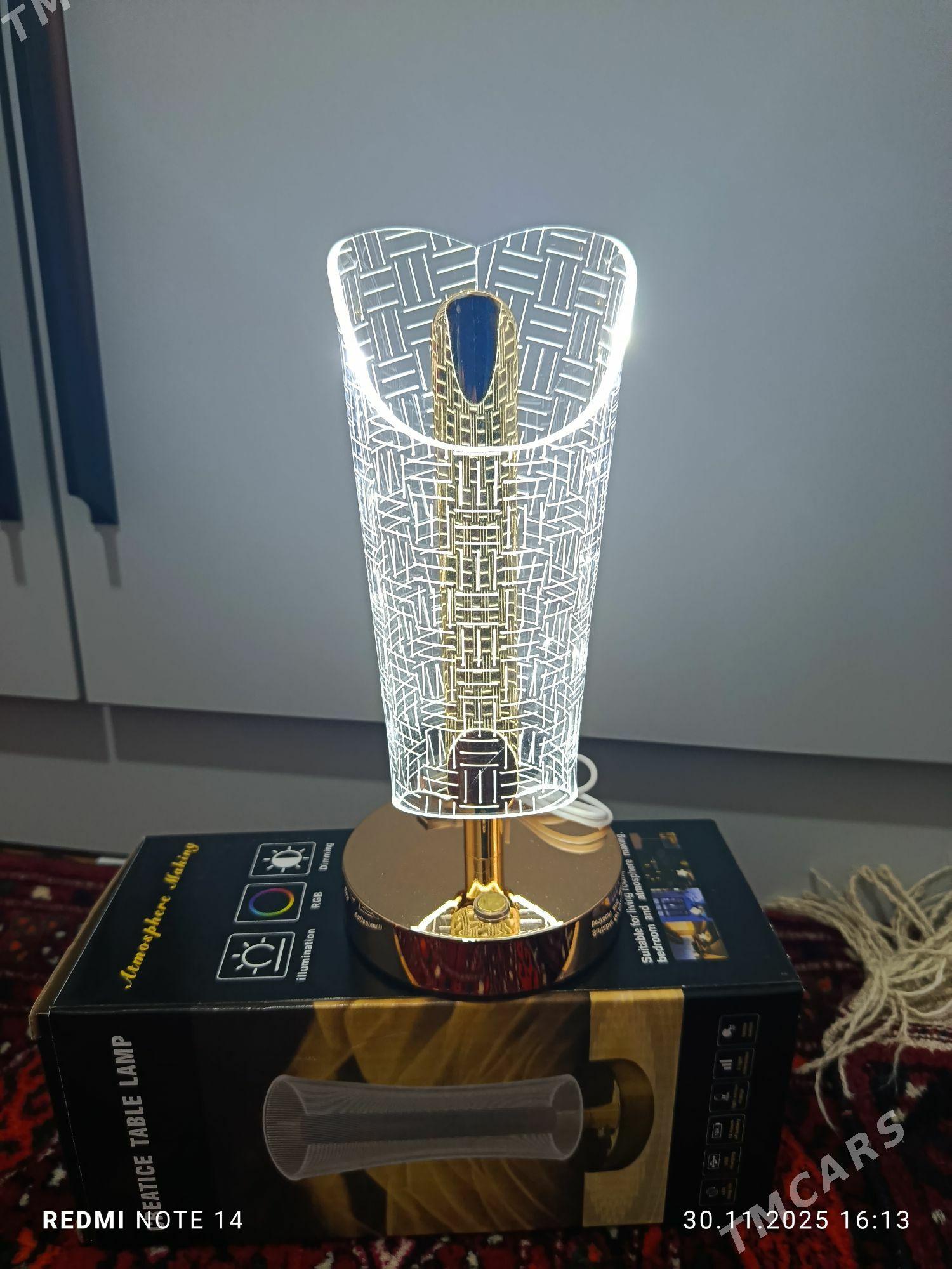 SWITILNIK - Мир 7 - img 2