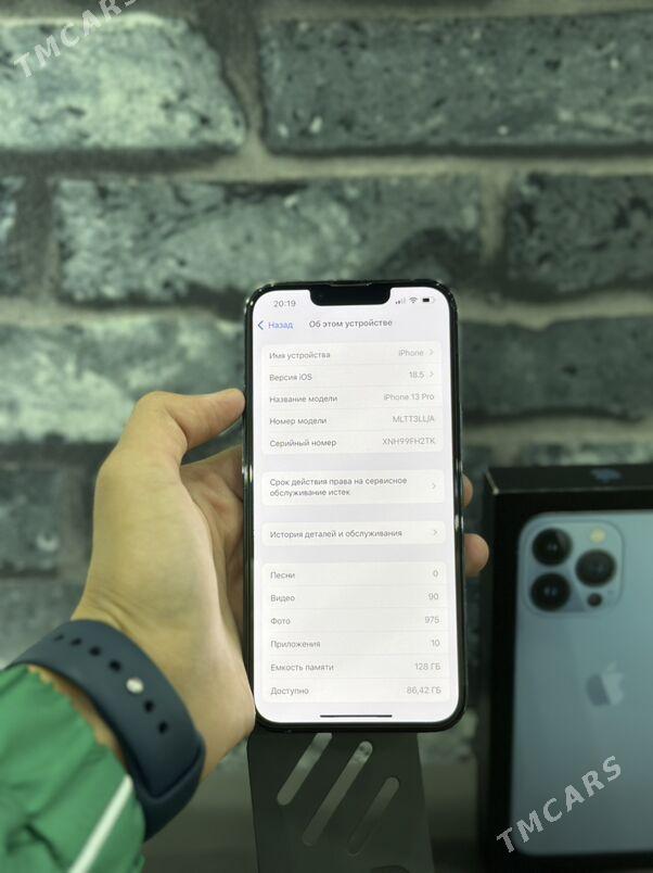 iPhone 13Pro - Мары - img 3